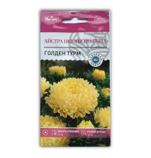 Айстра Голден Турм