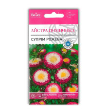 Айстра Супрім рожева
