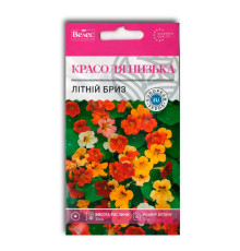 Настурція (красоля) Літній бриз