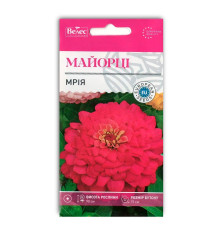 Майорці (цинія) Мрія