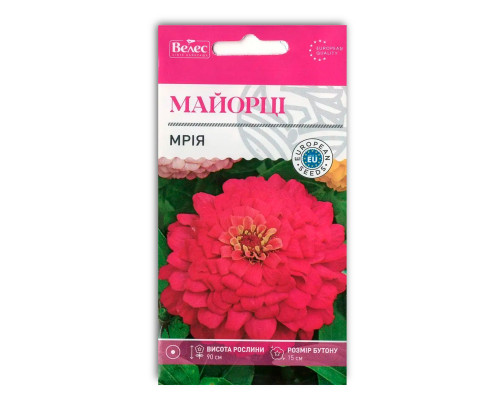 Насіння квітів Майорці (цинія) Мрія фото