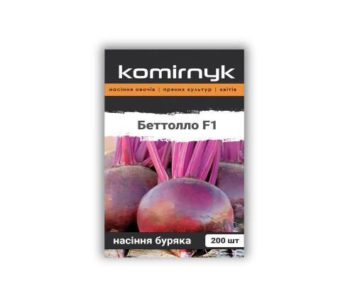 Насіння буряка столового Беттолло F1 (Bettollo F1) фото