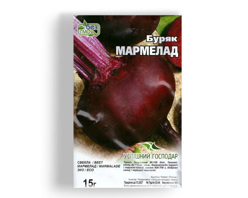 Насіння буряка Мармелад фото