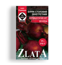Вінегретний