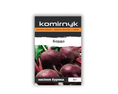 Насіння буряка Бордо фото