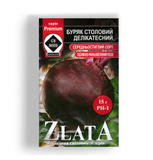 Делікатесний