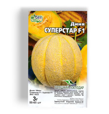 Суперстар F1 (Superstar)