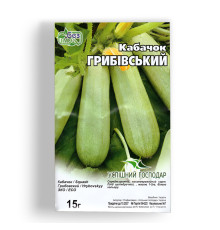 Грибівський