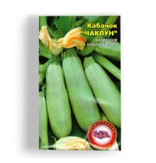 Чаклун