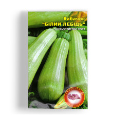 Білий лебідь