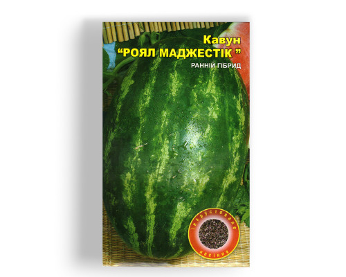 Насіння кавуна Роял маджестік фото