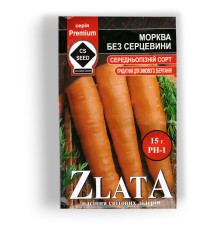 Без серцевини