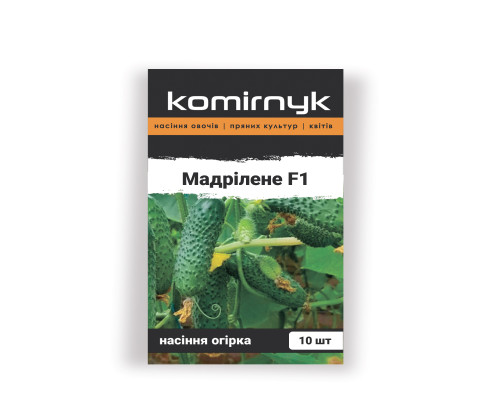 Насіння огірків Мадрілене F1 (Madrilene F1) фото