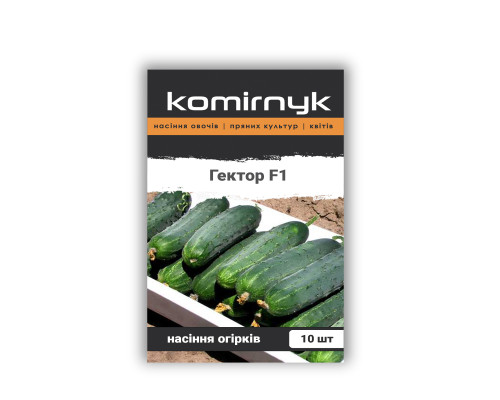 Насіння огірків Гектор F1 (Hektor F1) фото