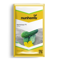 Кріспіна F1 (Crispina F1)