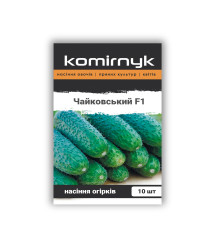 Чайковський F1 (Chaikovskiy F1)