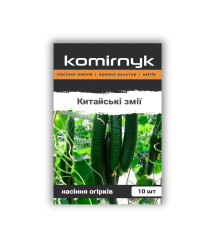 Китайські змії
