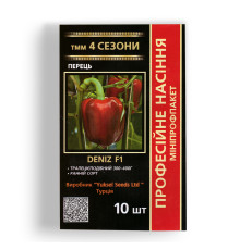 Deniz F1