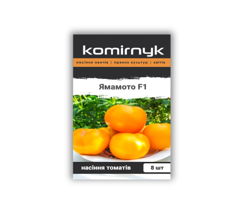 Насіння томатів (помідор) Ямамото F1 (Yamamoto F1) фото
