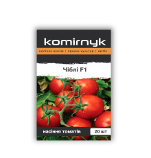Чіблі F1 (Chibli F1)