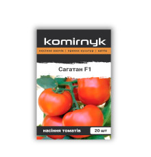Сагатан F1 (Sagatan F1)
