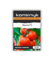Каста (Супернова) F1 (Supernova F1)