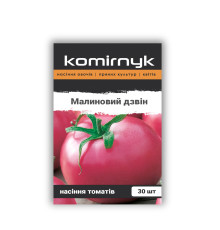 Малиновий дзвін