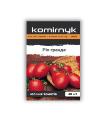 Ріо гранде