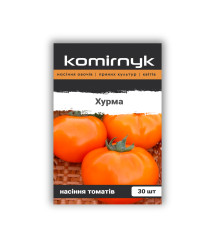 Хурма
