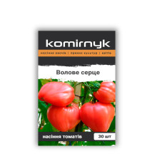 Волове серце