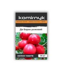 Де Барао рожевий