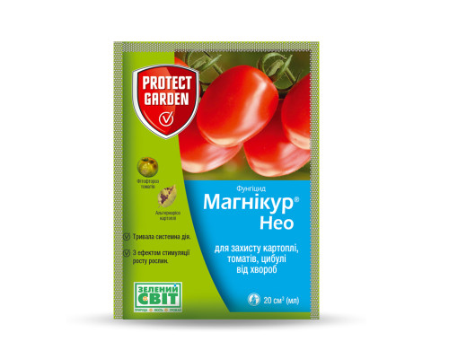 Фунгіцид Магнікур Нео фото