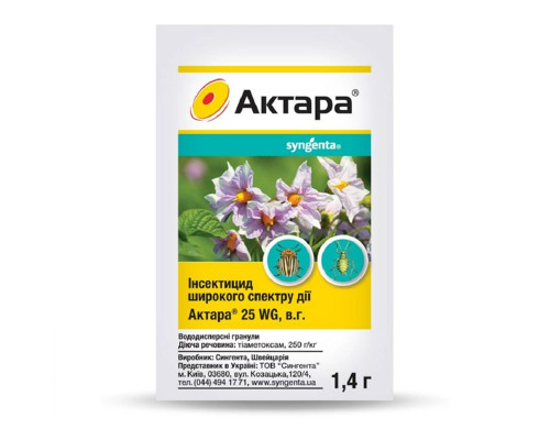 Інсектицид Актара 25 WG фото