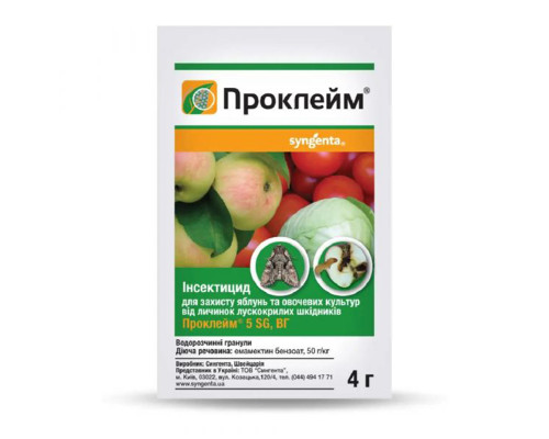Інсектицид Проклейм фото