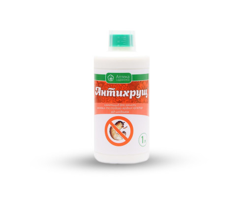 Інсектицид Антихрущ